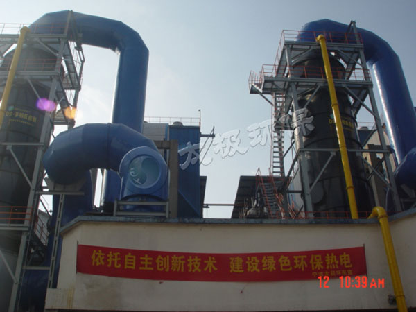 a2008-2013-寧波眾茂杭州灣熱電有限公司2×75Th、3×130Th鍋爐3#、4#爐脫硫旋流板塔改造煙氣脫硫工程.jpg